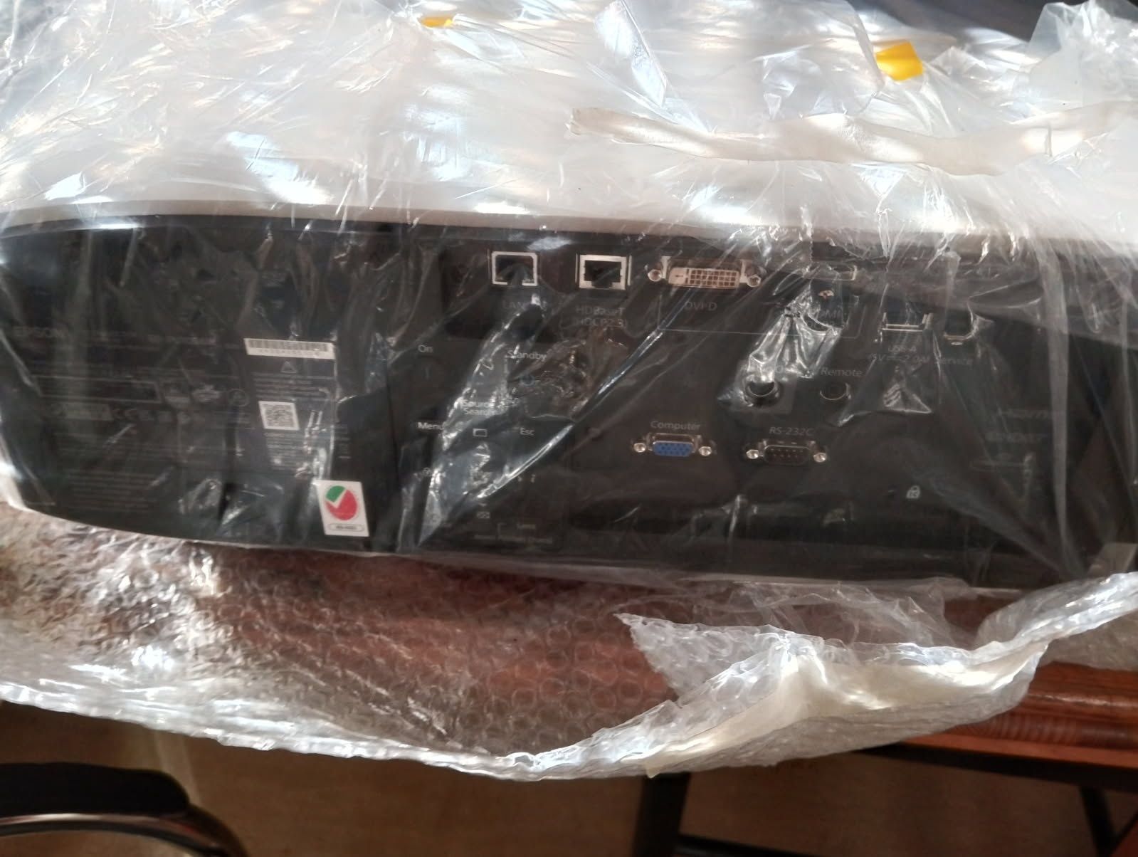 Epson EB-PU1006W