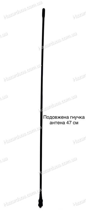 Антена до Motorola 47/ 108/ 125/ 132/ 150 м