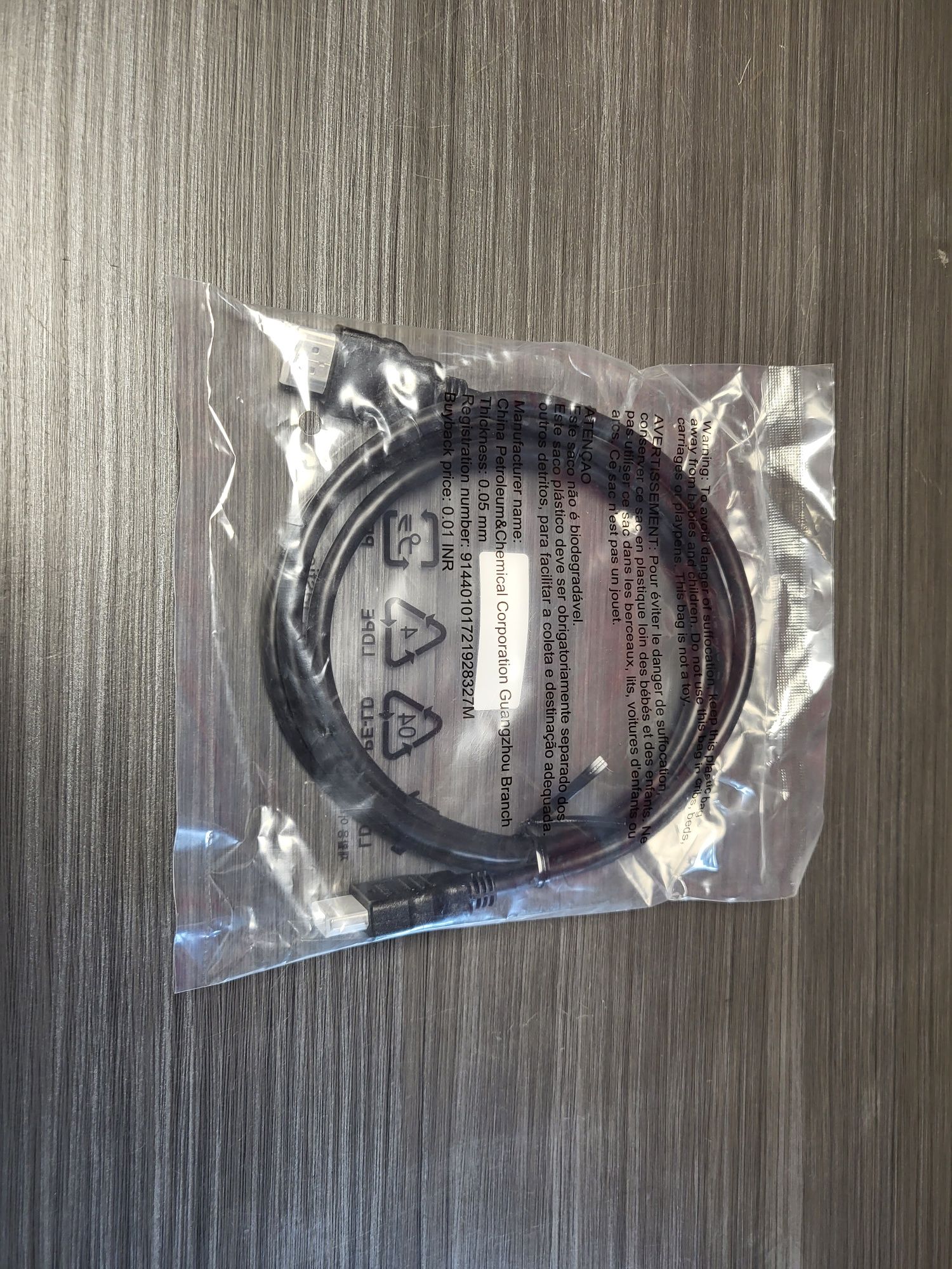 Kabel HDMI do monitora nowy