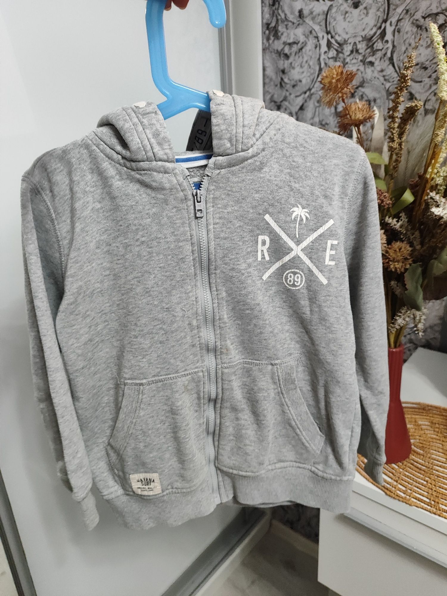 Bluza dla chłopczyka rozpinana na ekspres kaptur nadruk Reserved 122