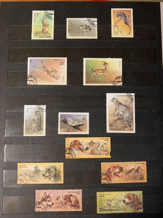 Марки почтовые