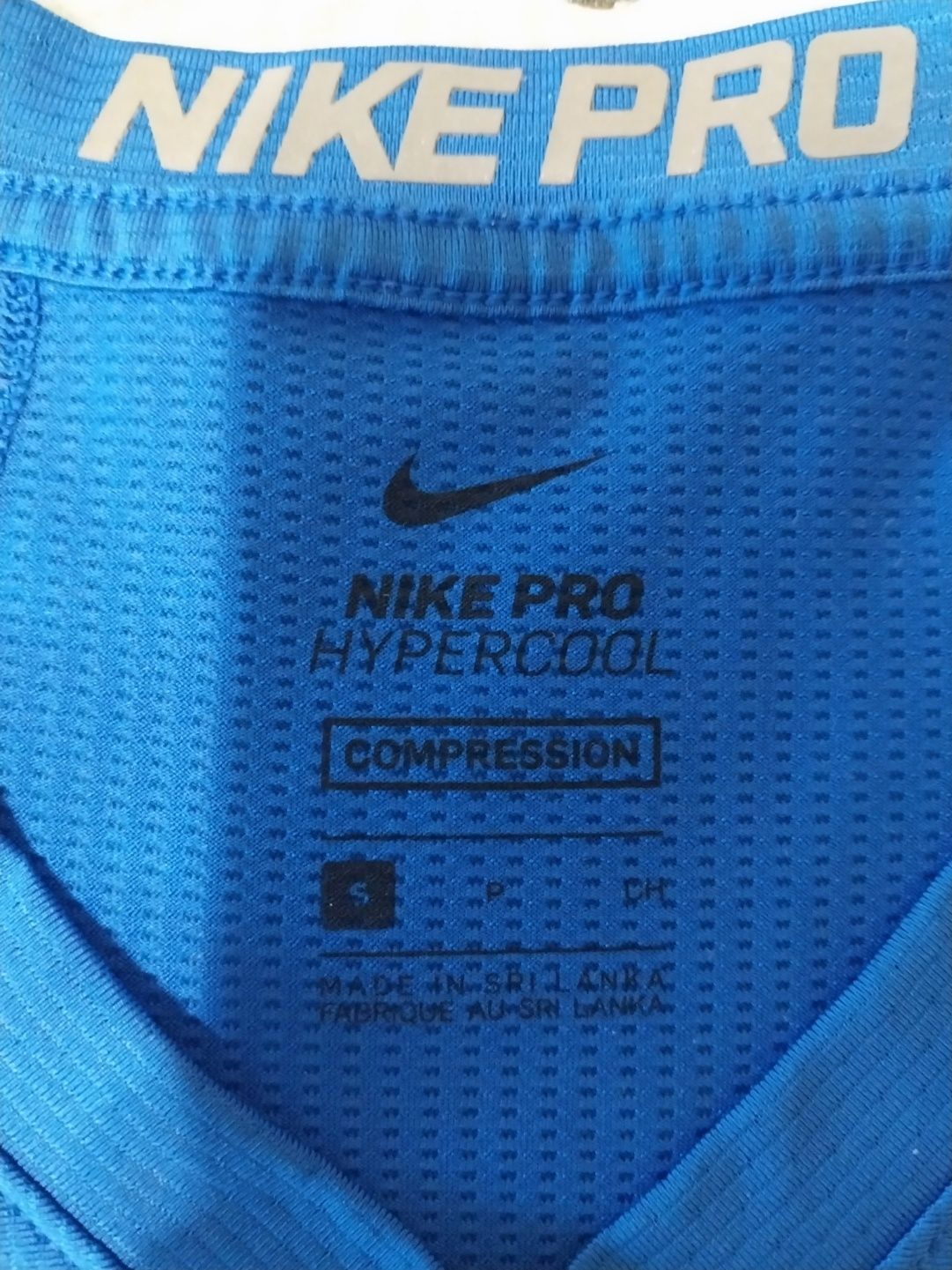 Чоловіча компресійна футболка Nike Pro Hypercool Compression.
