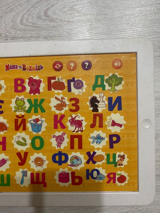 Планшет дитячий українські букви
