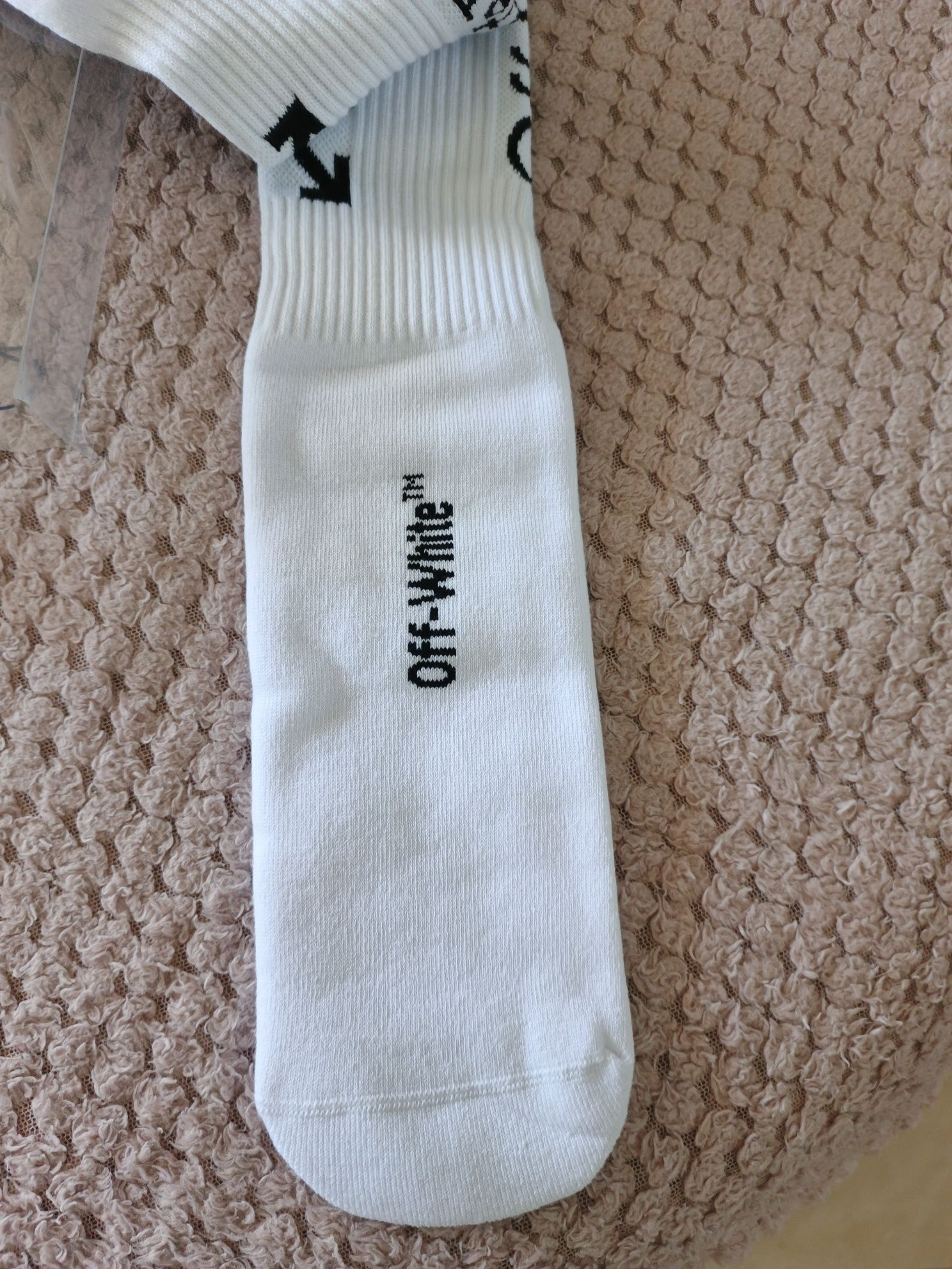 Skarpetki długie off white