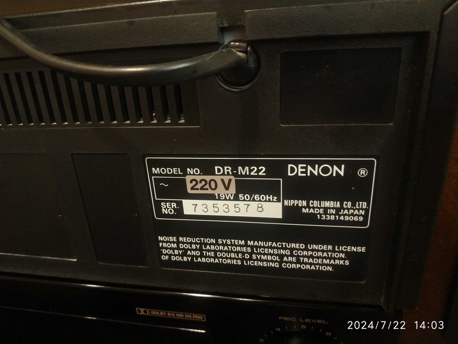 Кассетная дека - Denon DR-M22