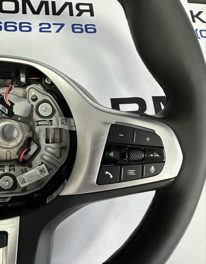 BMW м руль G20 G26 G22 i4 бмв г20 і4 г26 4 г22
