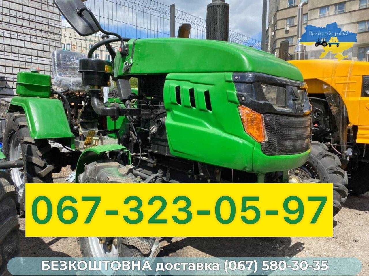 Мототрактор КЕНТАВР 160В  Безкоштовна доставка, в подарунок Масла+ЗІП