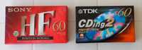 Cassetes de áudio selada da marca Sony e Tdk