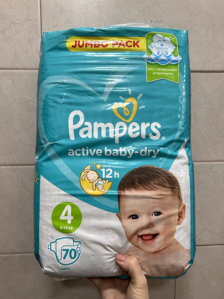 Подгузники памперсы pampers active baby-dry