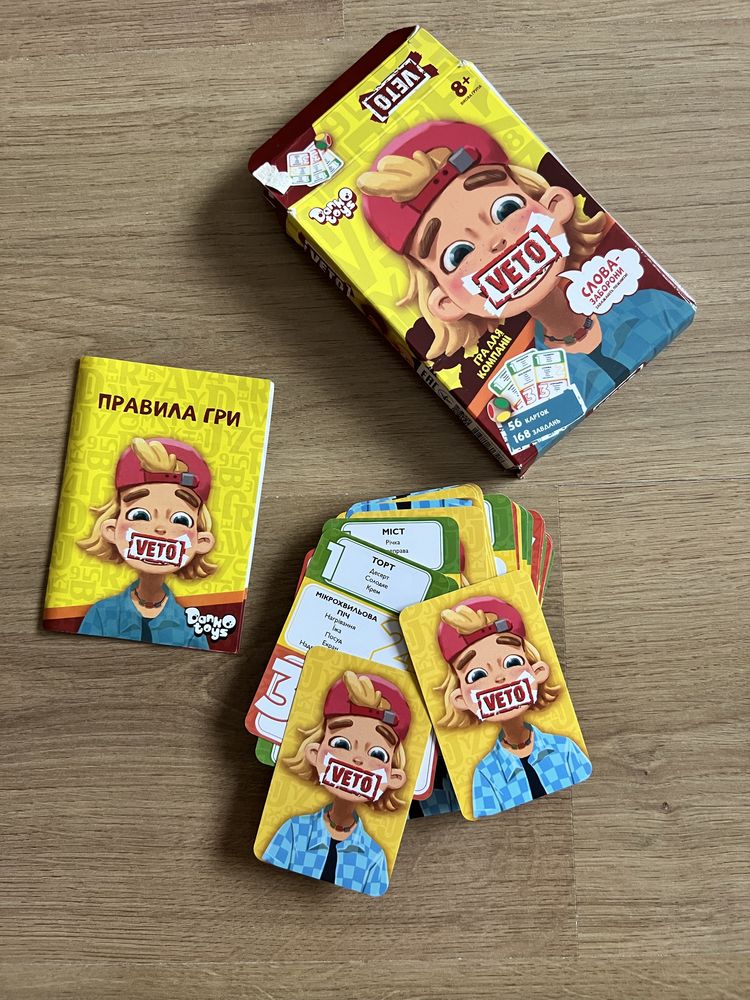 Настільна гра «Veto», «Темна овечка»