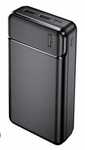 Powerbank Kruger&Matz 20000mAh