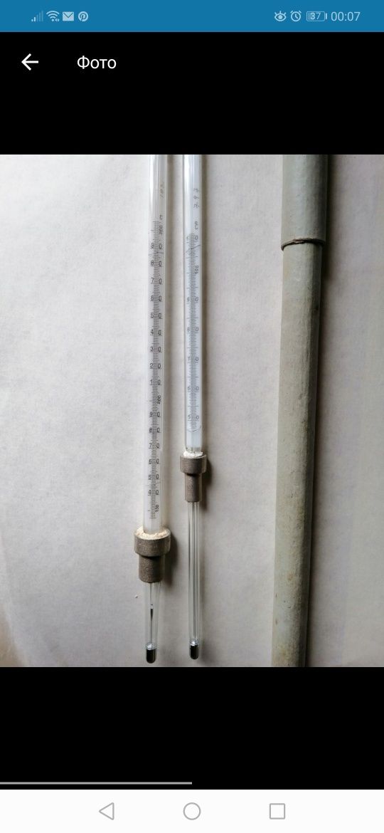 Термометр для нефтепродуктов
