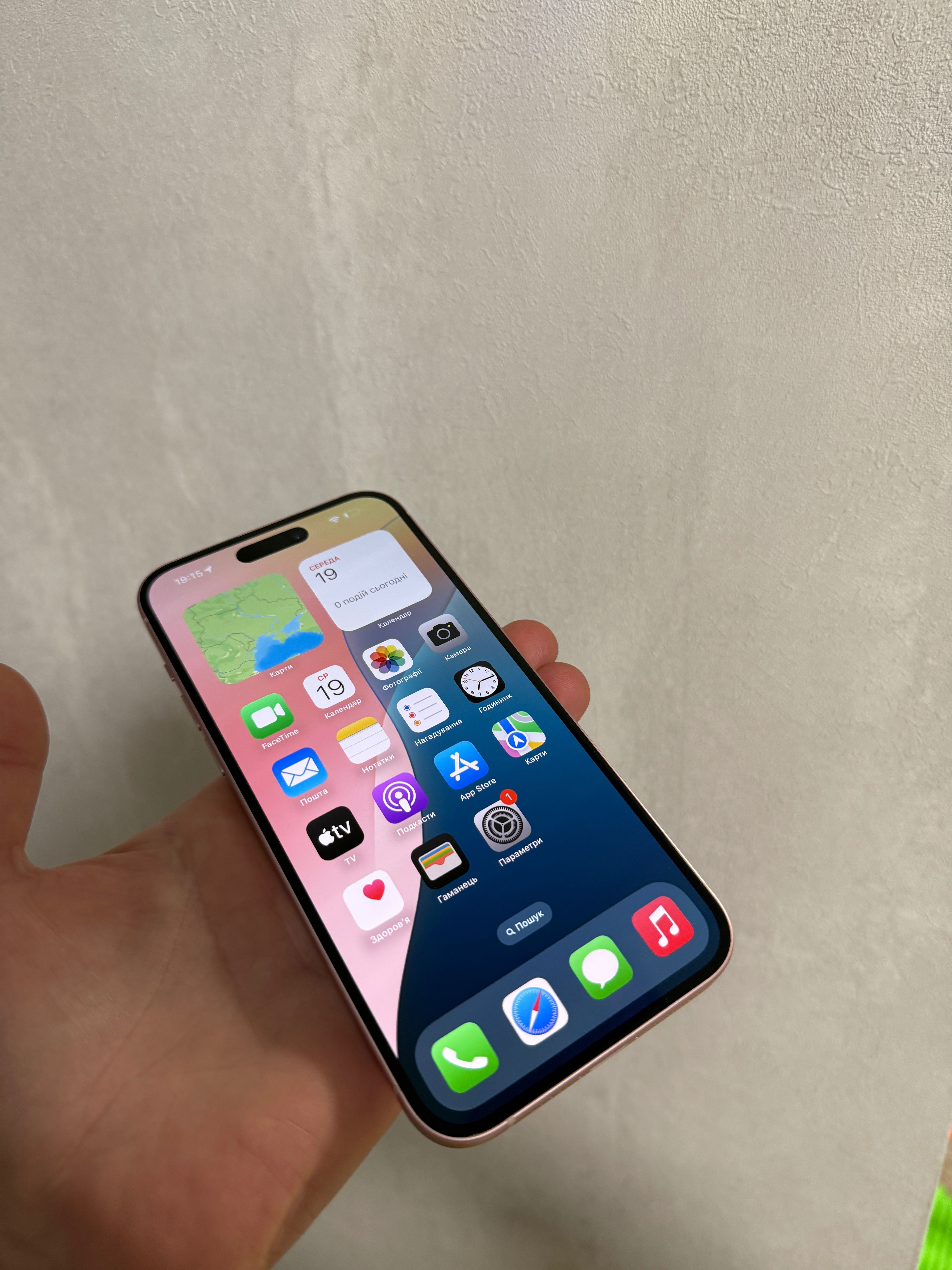 iPhone 15 Plus Pink 128Gb Neverlock ідеал 15+  TRADE-IN