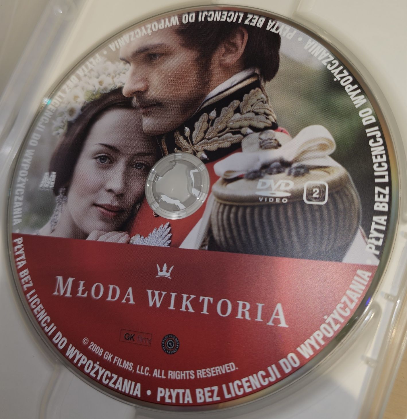 Młoda Wiktoria film dvd Emily Blunt