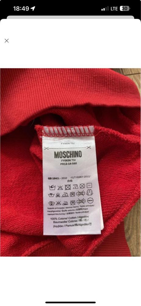 MOSCHINO Свитшот.Оригинал.