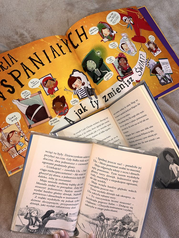 Дитячі книги гарної якості