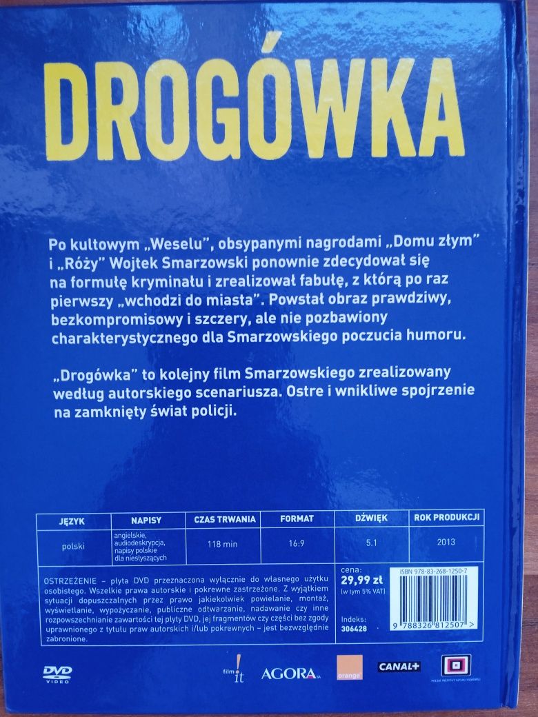 Drogówka, Smarzowski film DVD