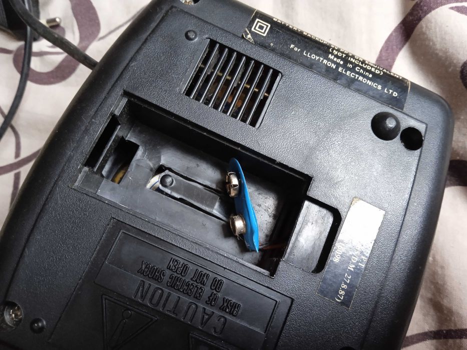 Радіо годинник будильник