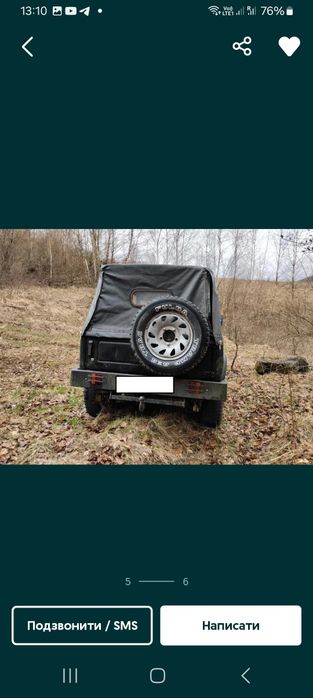 Suzuki samurai сузукі самурай
