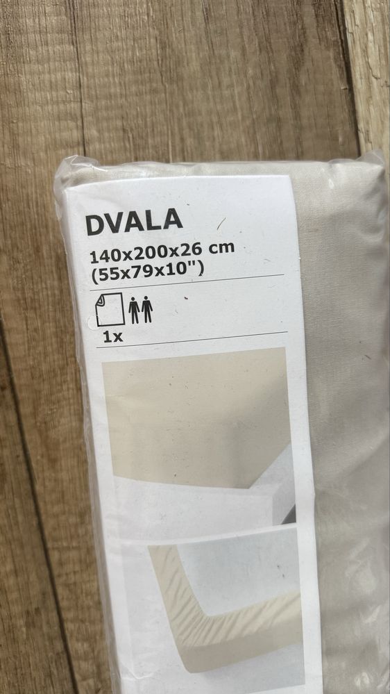 Prześcieradło z gumką beżowy beżowe 140x200 DVALA Ikea