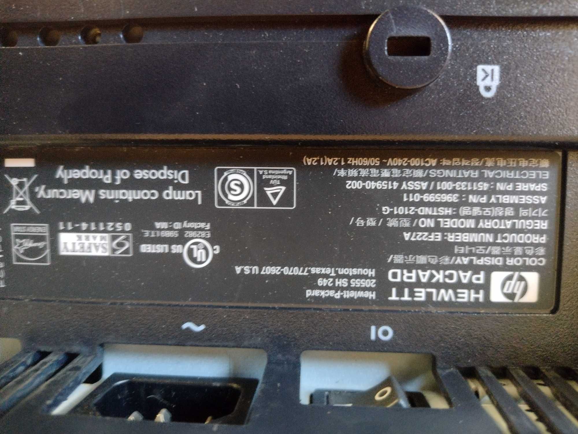 Monitor HP LP2065, 20 cali, retro gry