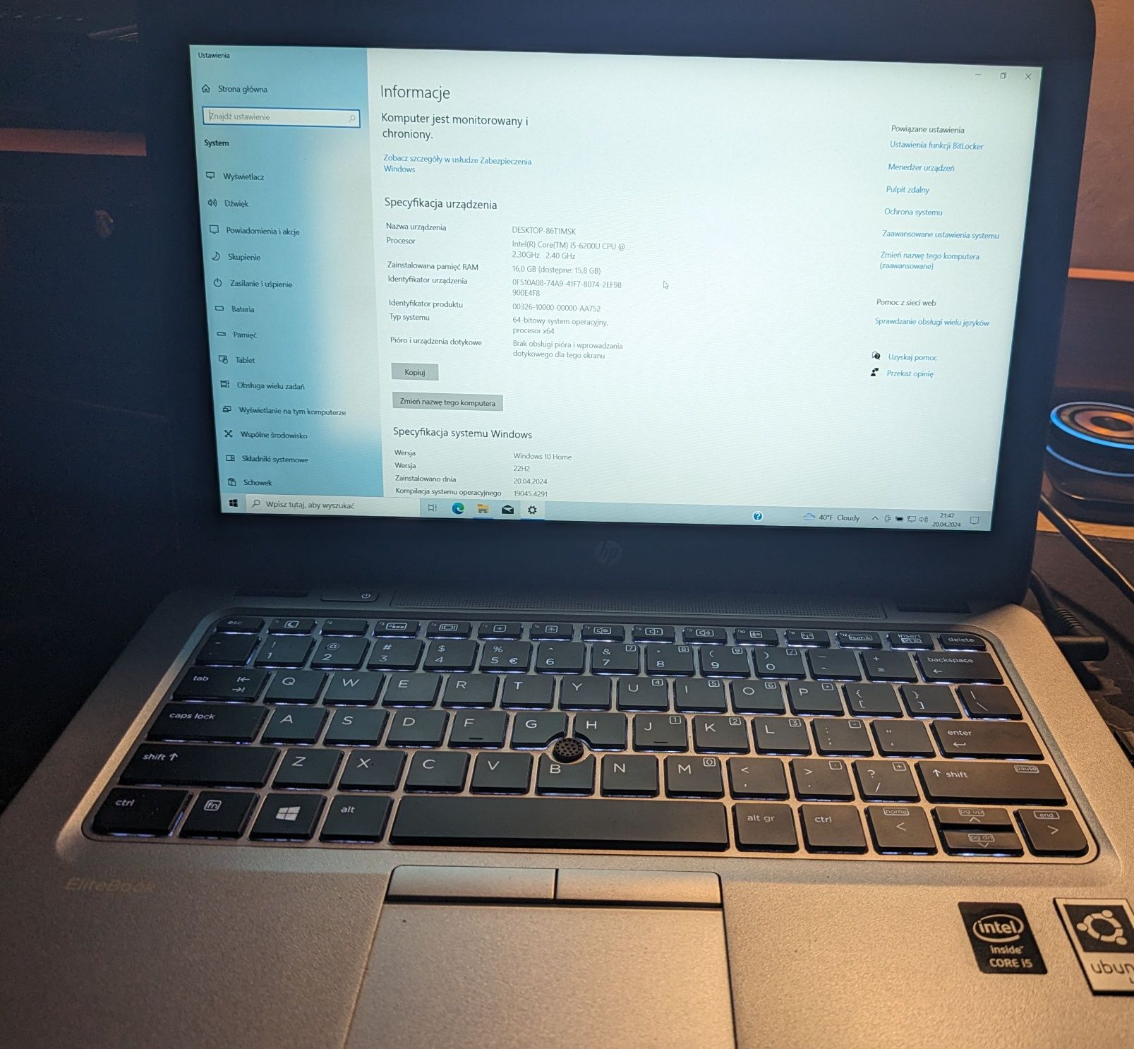 LaptopHP 820 G3 EliteBook 12,5" FHD 16/256 SSD M.2