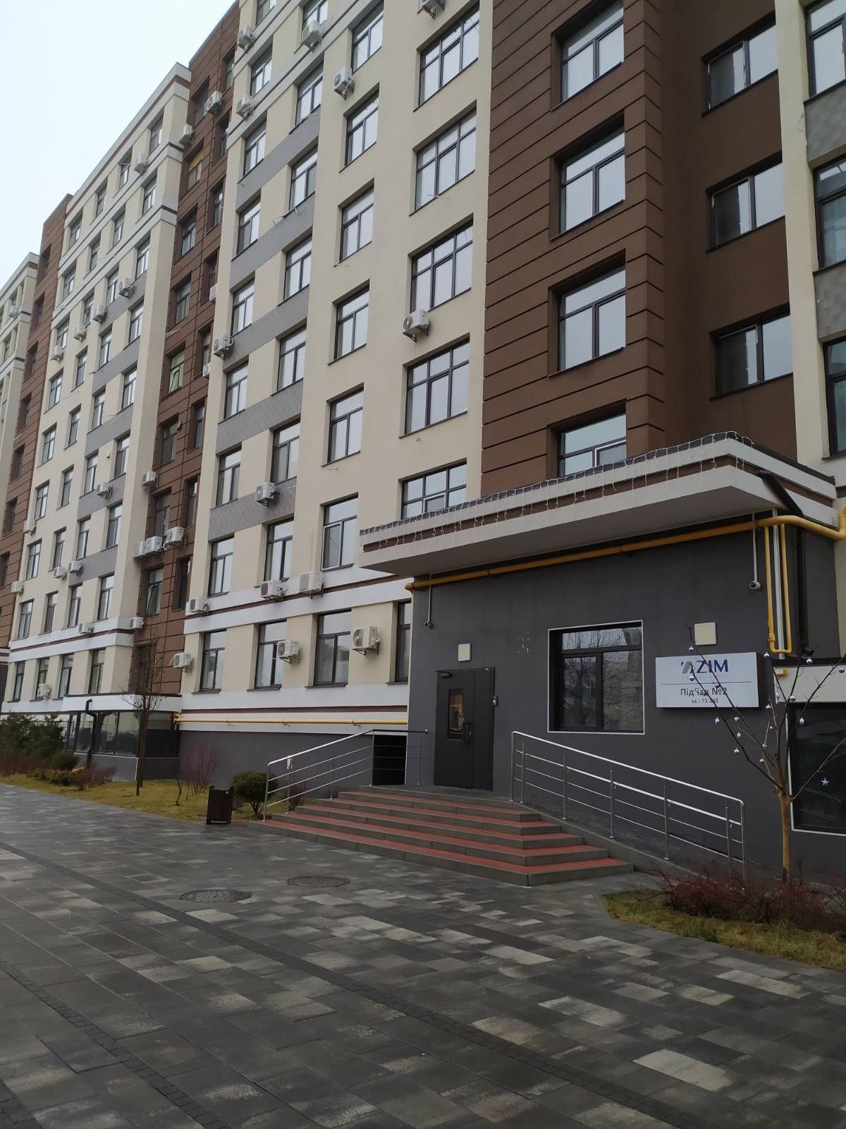 Сучасна кв.Васильківська, ЖК Парк Ленд, інститут раку раку