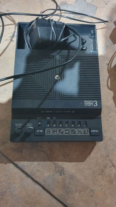 Radziecka gra wideo sport 3