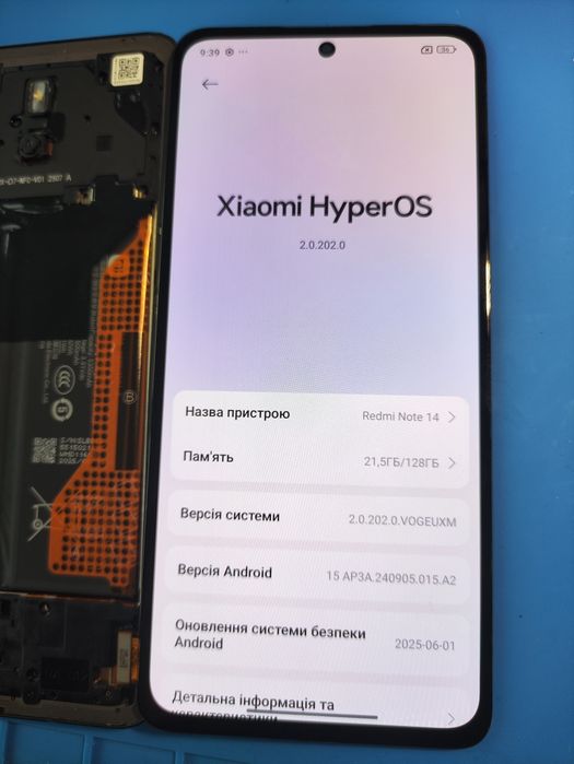 Продам Дисплей Xiaomi Redmi Note 14 4G 24117RN76G, 24117RN76O ориг