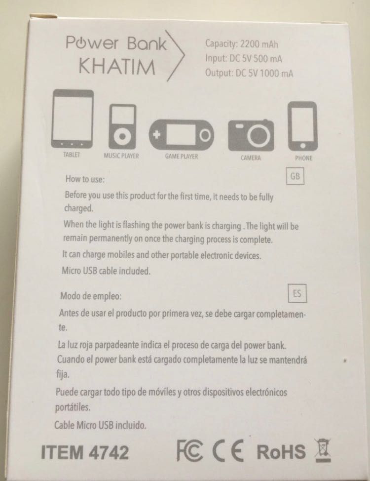 Power bank KHATIM
