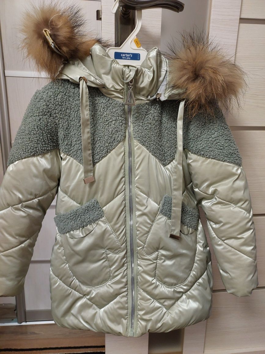 Курточка зимова 98 см