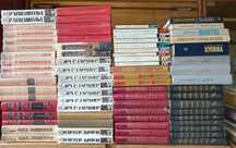 Книги по 20 грн. БВЛ, Дюма, Цвейг,Пикуль..