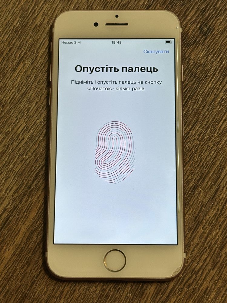 iPhone 7 32Gb Neverlock