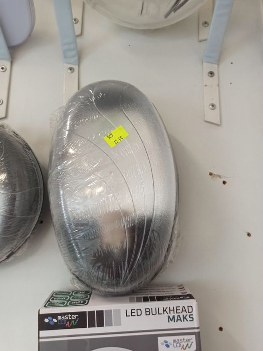 Plafon z poliwęglanu IP 55