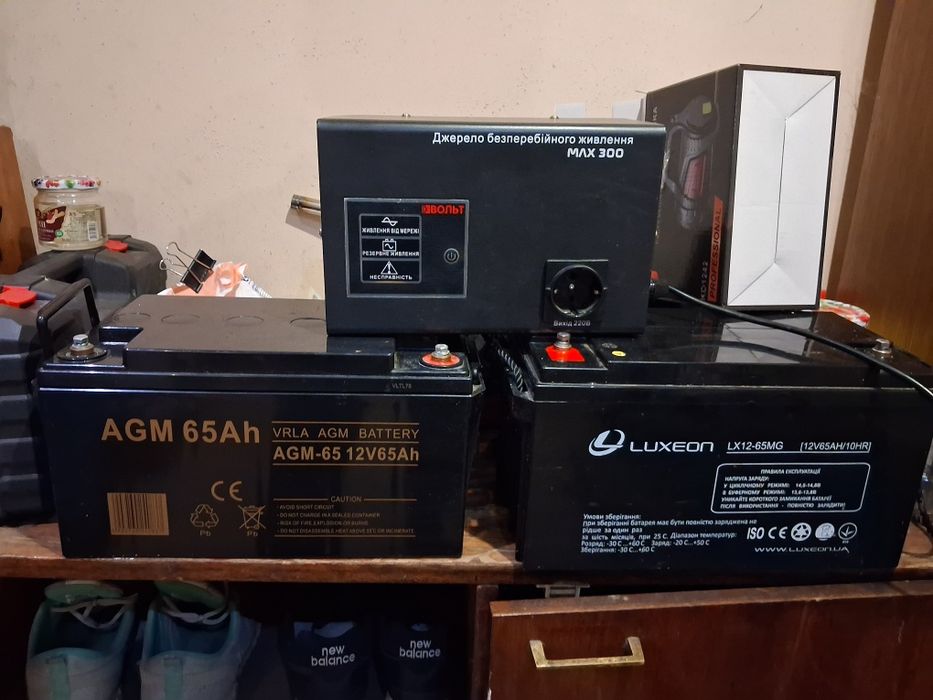 Комплект бесперебойного питания .