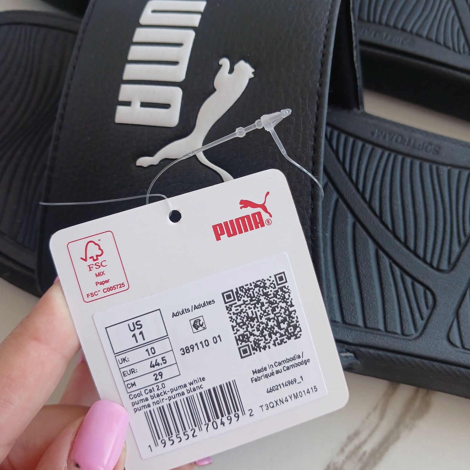 11us (29см) Слайди, шльопанці PUMA Оригінал