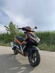 Скутер Forte Fantazy 125