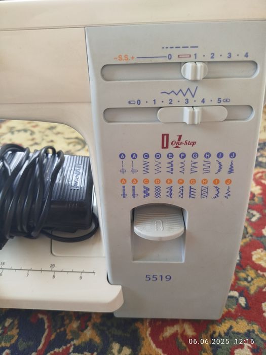 Швейна машинка Janome 5519