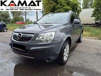 Opel Antara 2,0 Diesel Super stan Zamiana