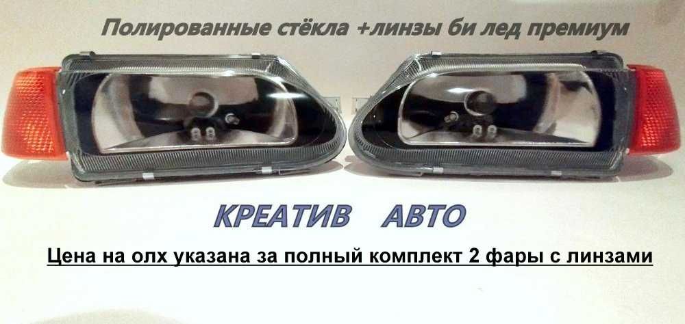 Передние фары 2113,2115,2114 тюнинг ангельские глазки