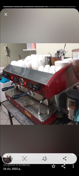 Кавомашина професійна WEGA