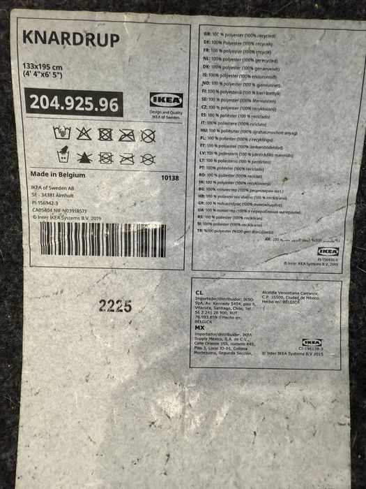 Dywan KNARDRUP z Ikea