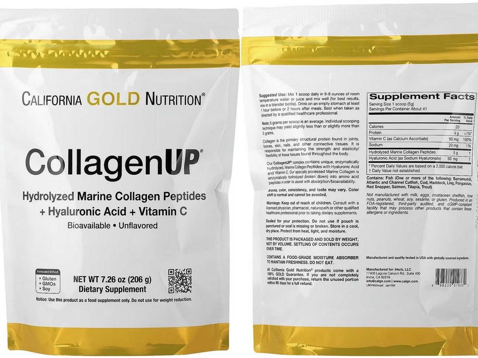 CollagenUP морський колаген вітамін C California Gold Nutrition