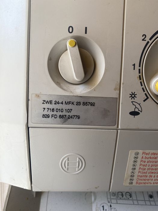 Котел Junkers Eurostar ZWE 24-4 газовий