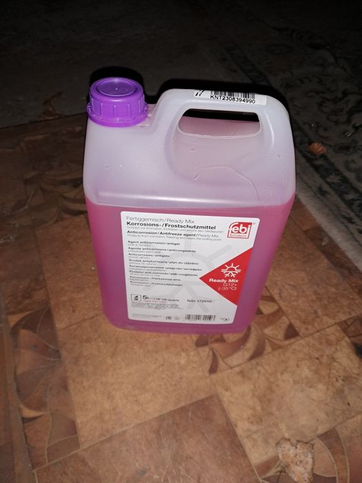 Антифриз Febi G12+