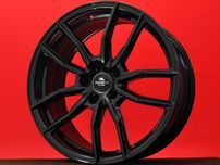 Felgi Forzza Sigma R20 5X114,3 Ford Mustang VI 6 Infiniti Q50 Q70 QX50
