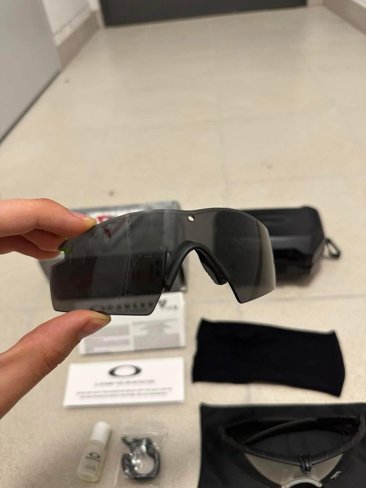 Oakley Okulary balistyczne SI Balistc M Frame 2.0 Black Strike IParray