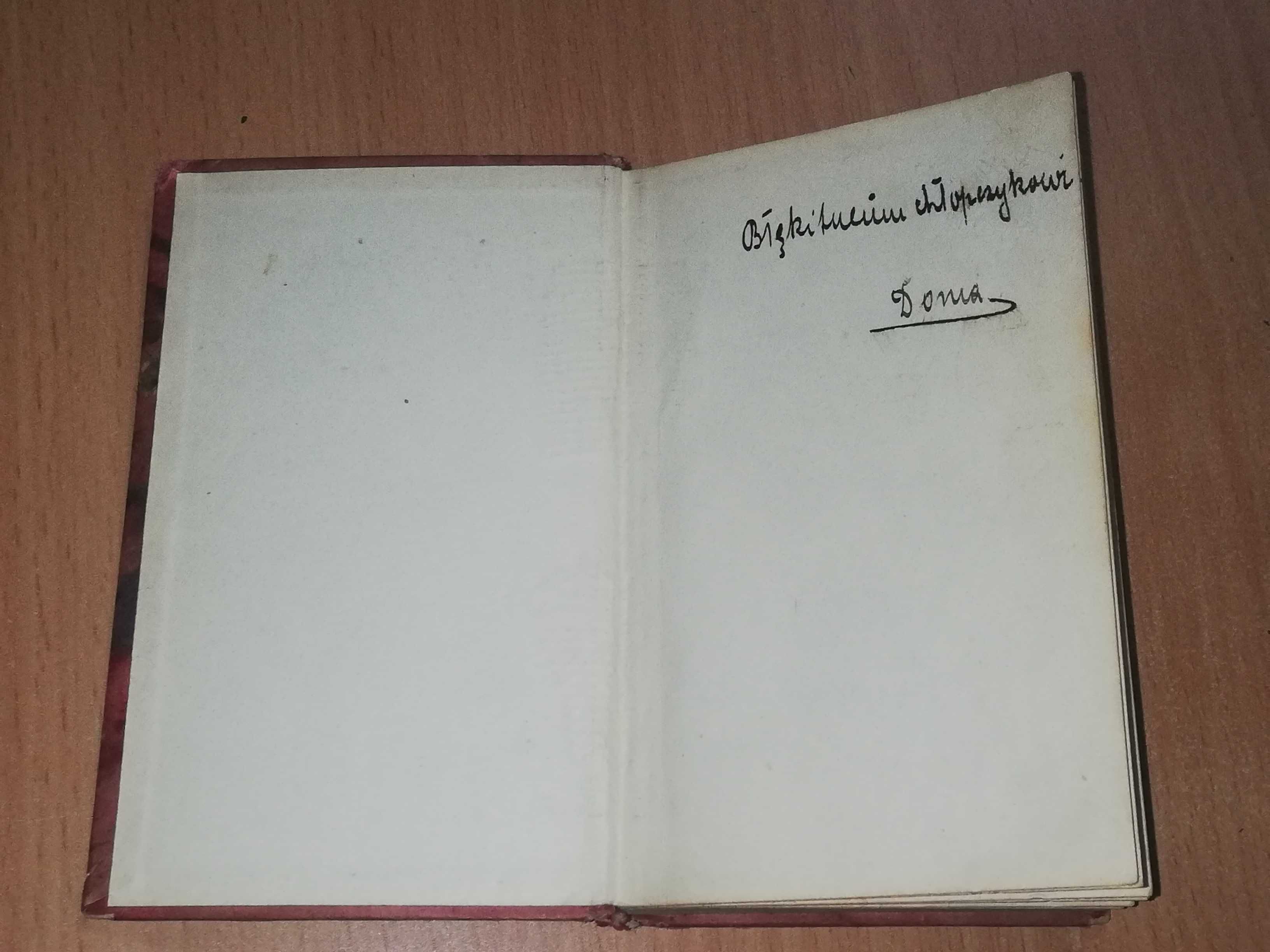 Stara książka Alexander Engel 1922 rok Herr Adam Frau Eva   S