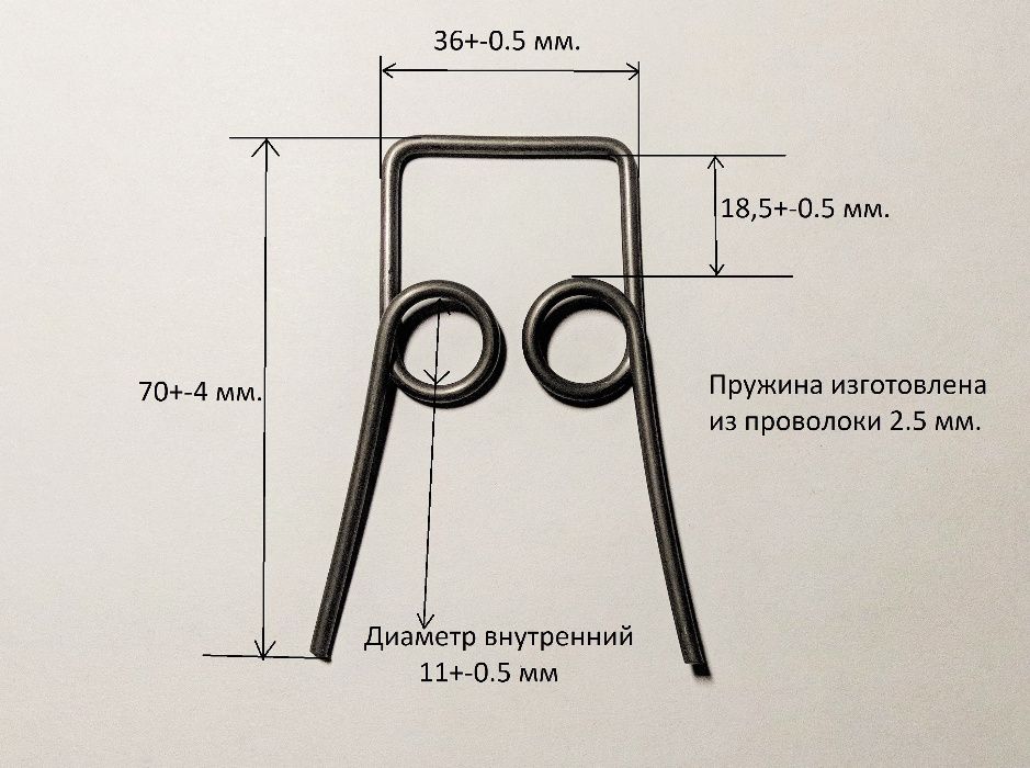 Пружина 2 шт для самоката Explore, Best Scooter, Орион, ITrike, Trolo