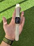 Apple Watch 7 starlight srebrny